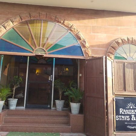 Rangbaari Stays & Cafe Джодпур Екстериор снимка